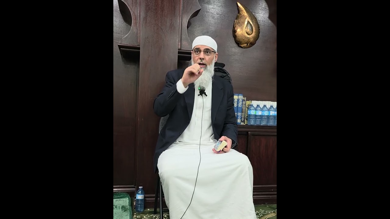 12th night of Ramadan Reminder 