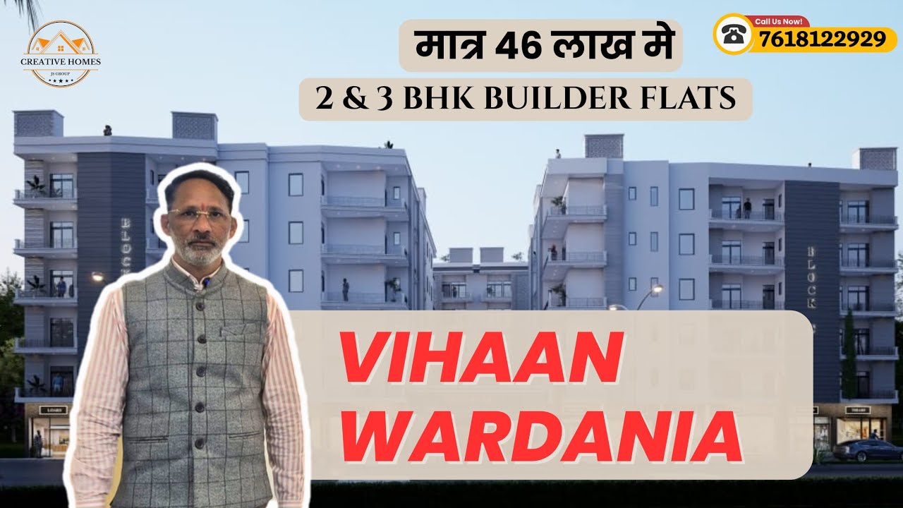 Vihaan Wardania | 2 BHK Builder Floor In Noida Extension | READY TO MOVE FLATS | Creative Homes