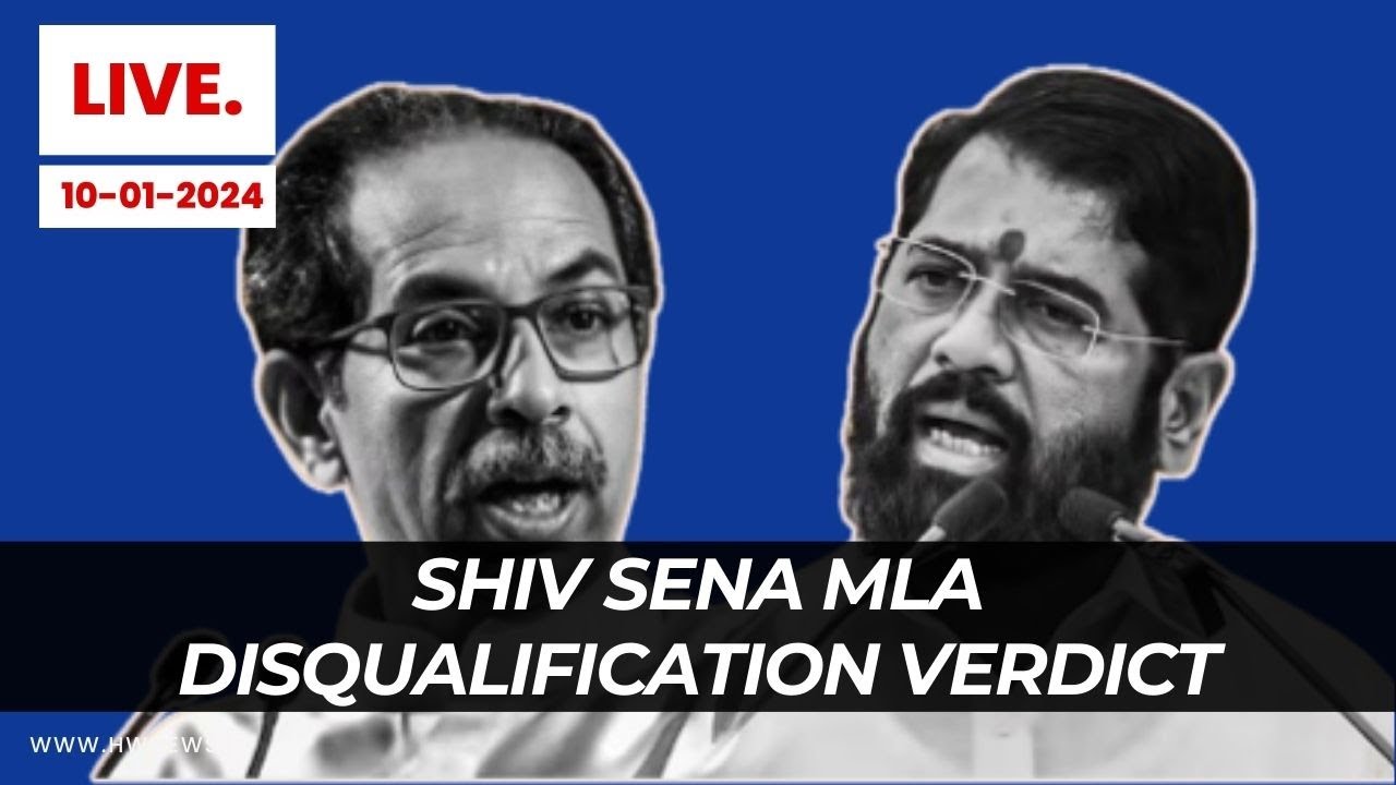 Maharashtra News LIVE: Speaker To Deliver Disqualification Verdict | Shinde vs Thackeray | Shiv Sena