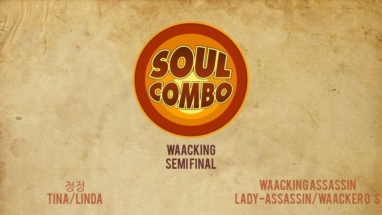 정정 vs. Waacking assassin - Waacking: Semi final @Soul combo vol.2
