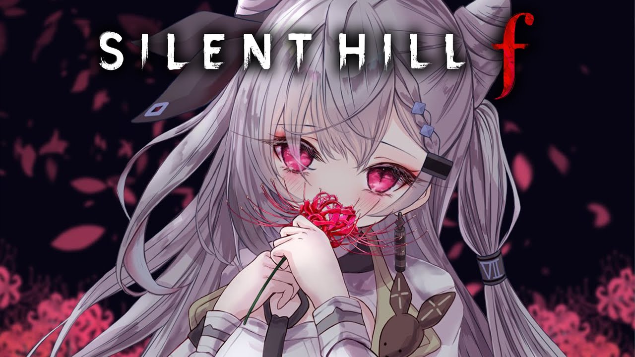 【SILENT HILL f】#2  Midnight comedy ※Spoilers!