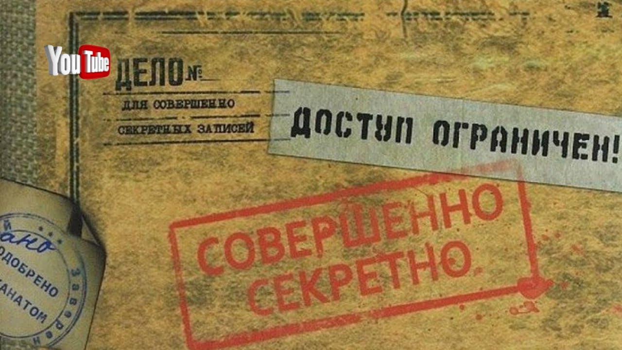 Заброшенная воинская часть (СОВЕРШЕННО СЕКРЕТНО).  55 Арсенал