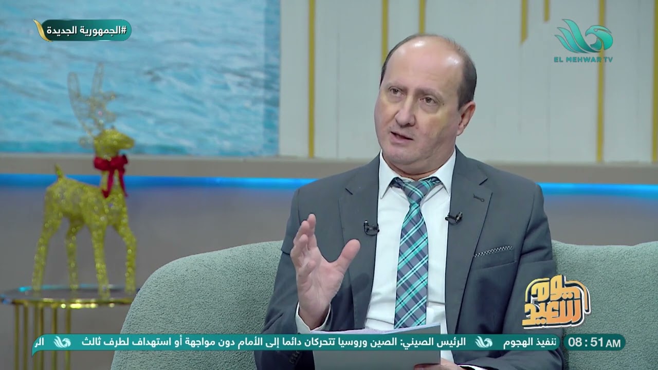 رسالة لبرجي العقرب والقوس من د. رئيف رأفت: احذروا هذا الشيء في عام ٢٠٢٥