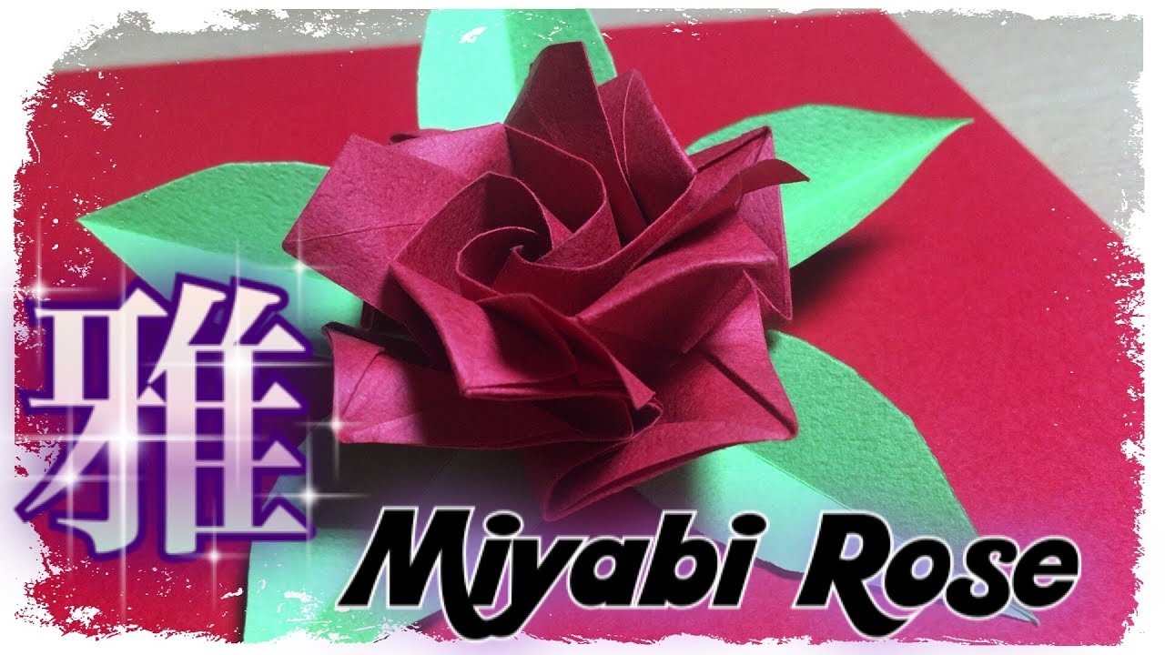 【折り紙】雅ローズ Miyabi rose【薔薇】
