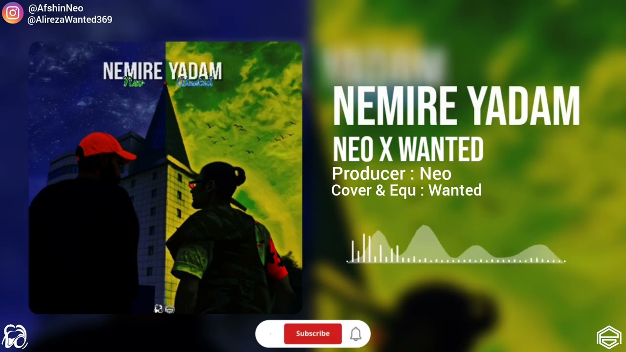 NEMIRE YADAM NEO X WANTED