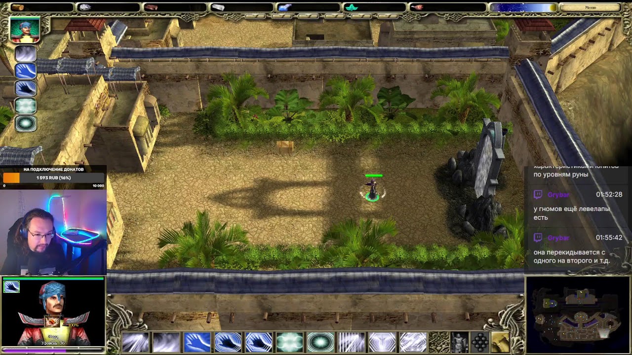 SpellForce: Shadow of the Phoenix