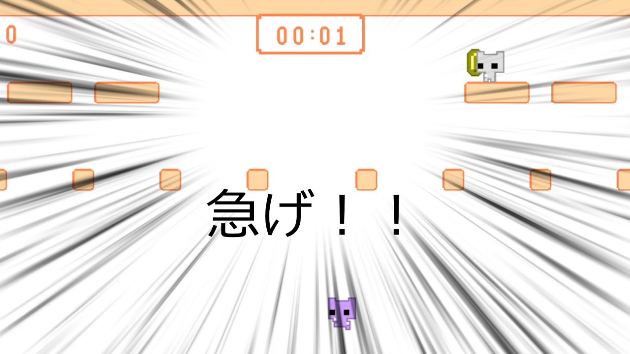 協力ゲーに足の引っ張り合いはつきもの　PICO PARK part2【PICO PARK:Classic Edition】