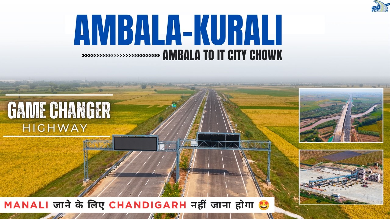 मनाली के लिए नया एक्सप्रेसवे रूट 🤩 | Ambala-Mohali-Kurali Expressway | October 2026 #detoxtraveller