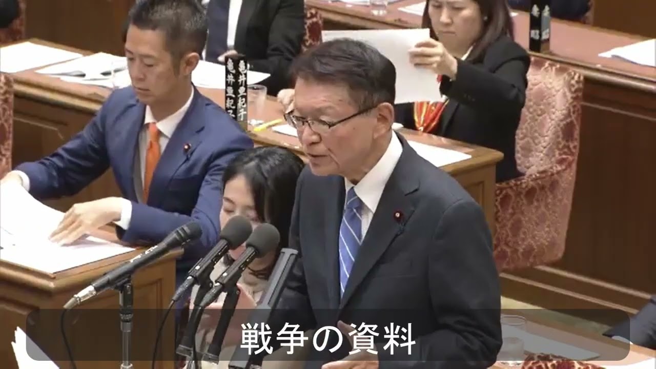 太平洋戦争の貴重な資料が国外に持ち出されているという事実