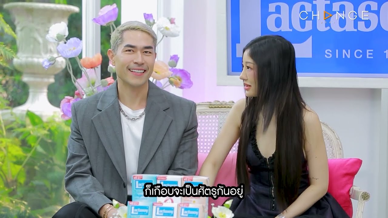 Club Friday Show แดนนี่ เบล็สซิ่ง & มิ้วกี้ ไปรยา [1/4] - วันที่ 22 มี.ค. 2568 | CHANGE2561