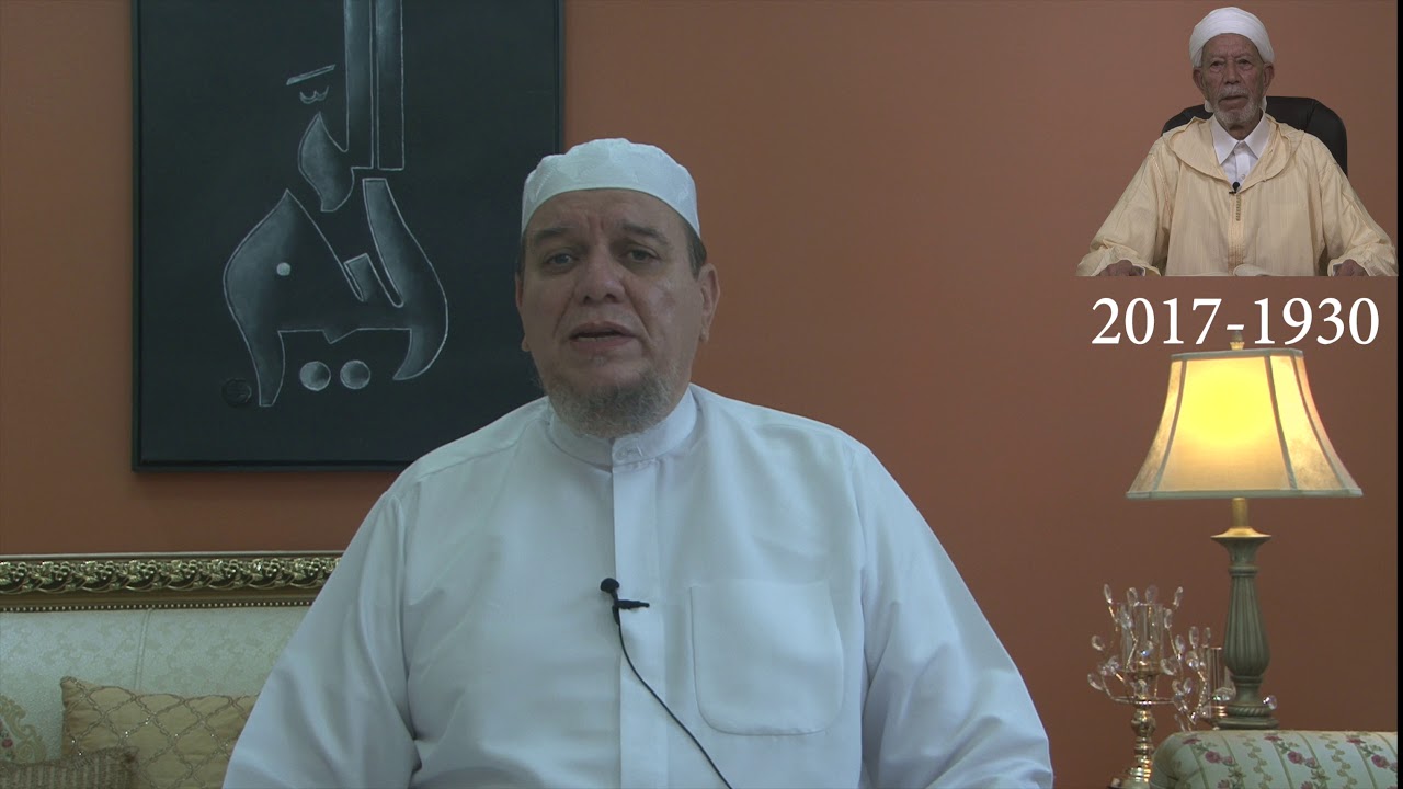الدكتور محمد أحمد شقرون والدي الشيخ أحمد شقرون من بشائر حسن الخاتمة  إذا أحبَّ الله قومًا ابتَلاهم