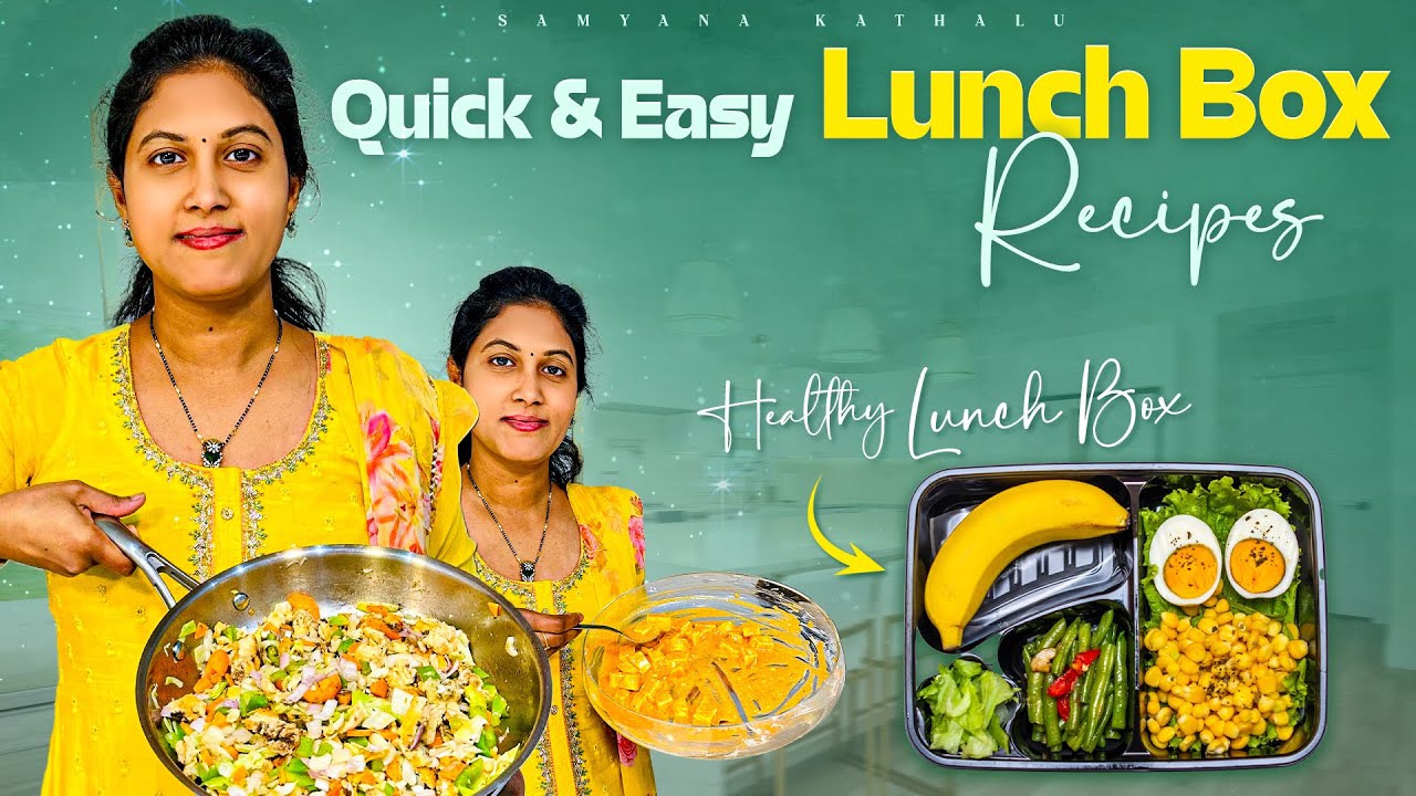 Quick & Easy Lunch Box Recipes || Kati Roll || Chicken Kheema Sandwich || Samyana Kathalu