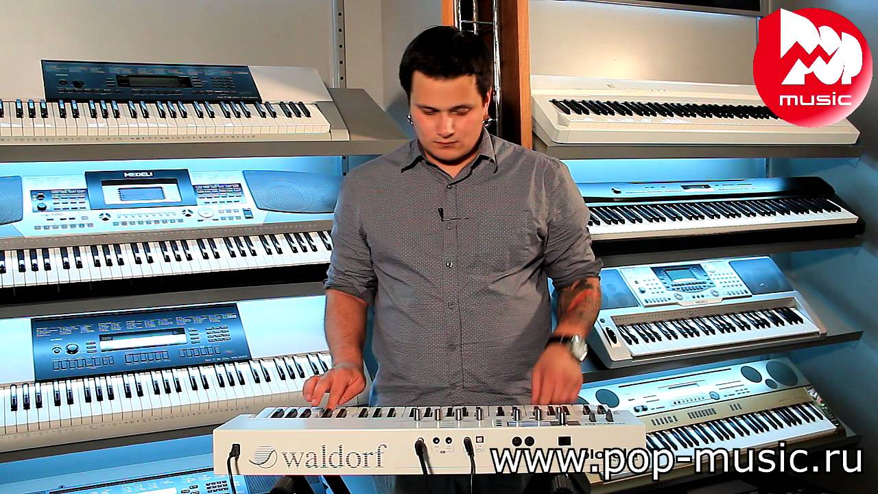 Синтезатор WALDORF BLOFELD KEYBOARD