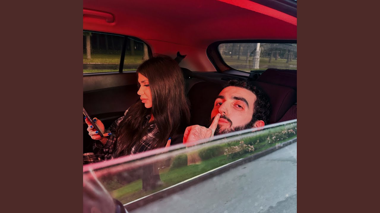VIP