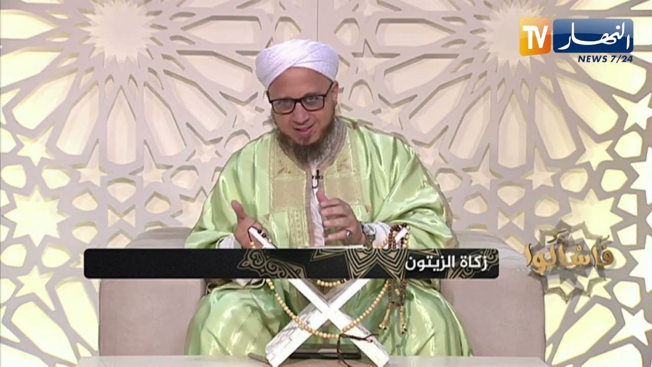 فاسألوا: زكاة الزيتون