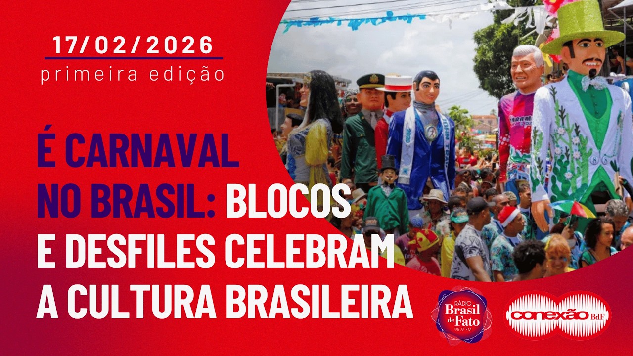 É carnaval no Brasil: blocos e desfiles celebram a cultura brasileira | Conexão BdF - 1ª Edição