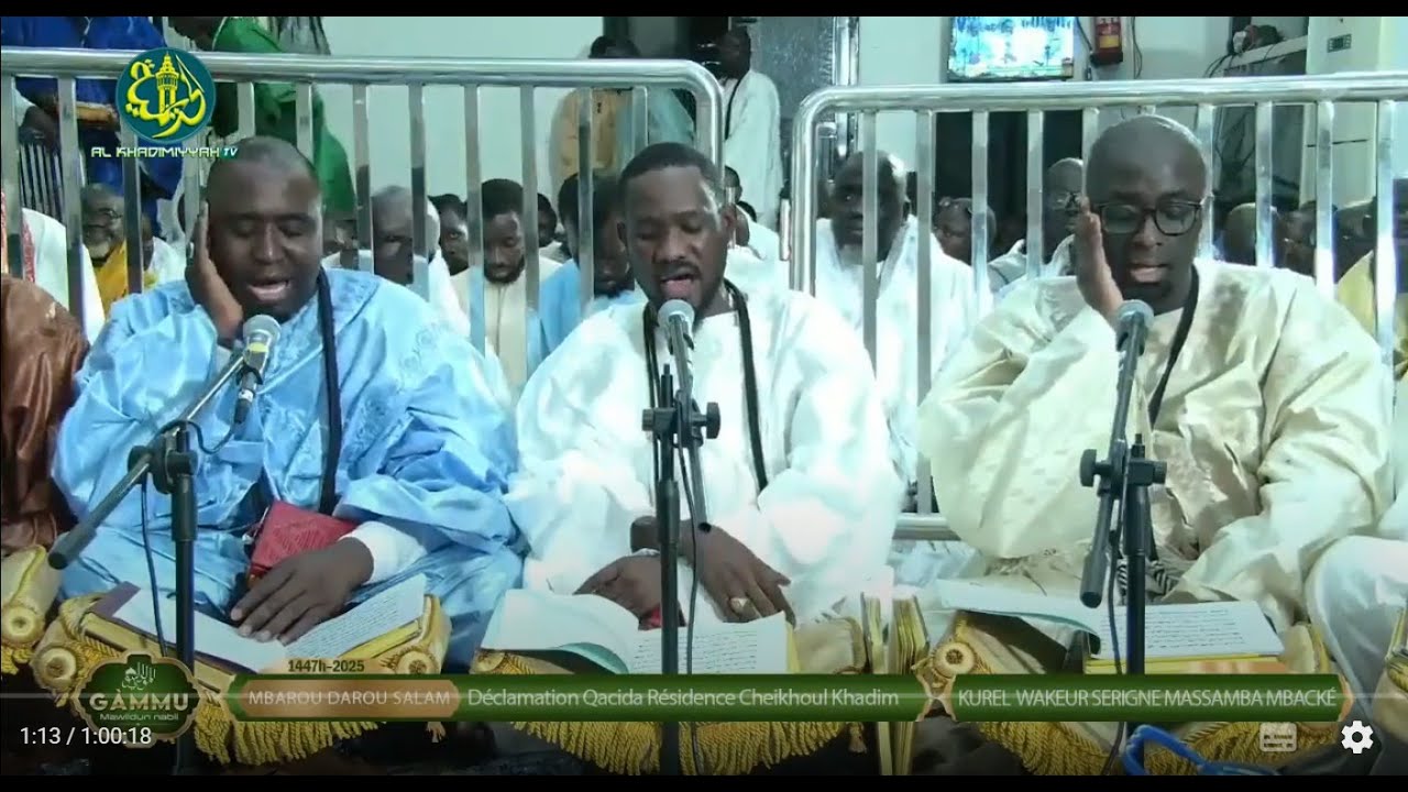 Gamou 2025 : Mimiyyah - Prestation Kurel Serigne Massamba de Hizbut Tarqiyyah - Mawlid 1447h à Touba