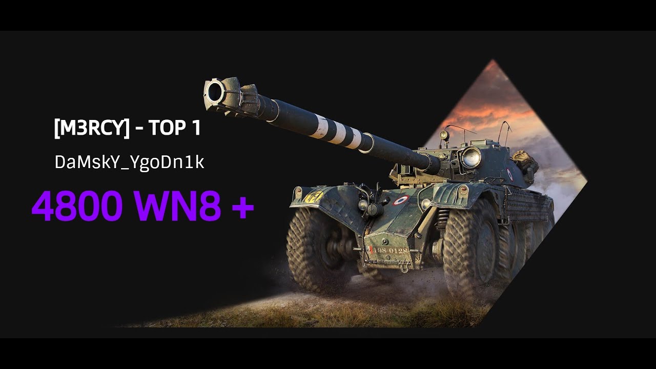 EBR 105 - ВОЗВРАЩЕНИЕ ПАХАНА В РАНДОМ 4800 - WN8