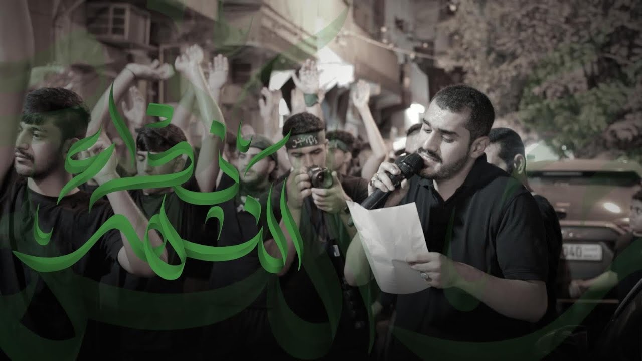 قاسم مرهون | نداء النهر | ليلة 7 محرم 1445 هـ