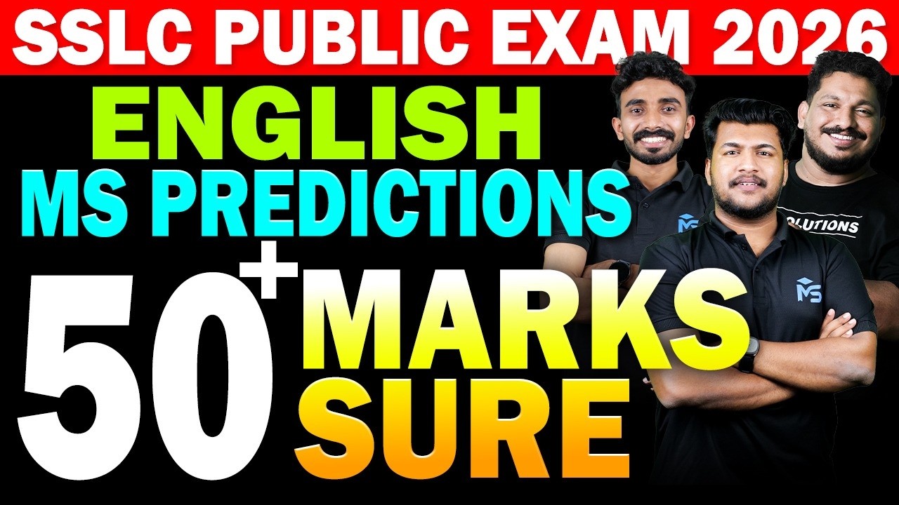 SSLC Public Exam 2026 English MS Predictions 50+ Marks Sure | MS SOLUTIONS
