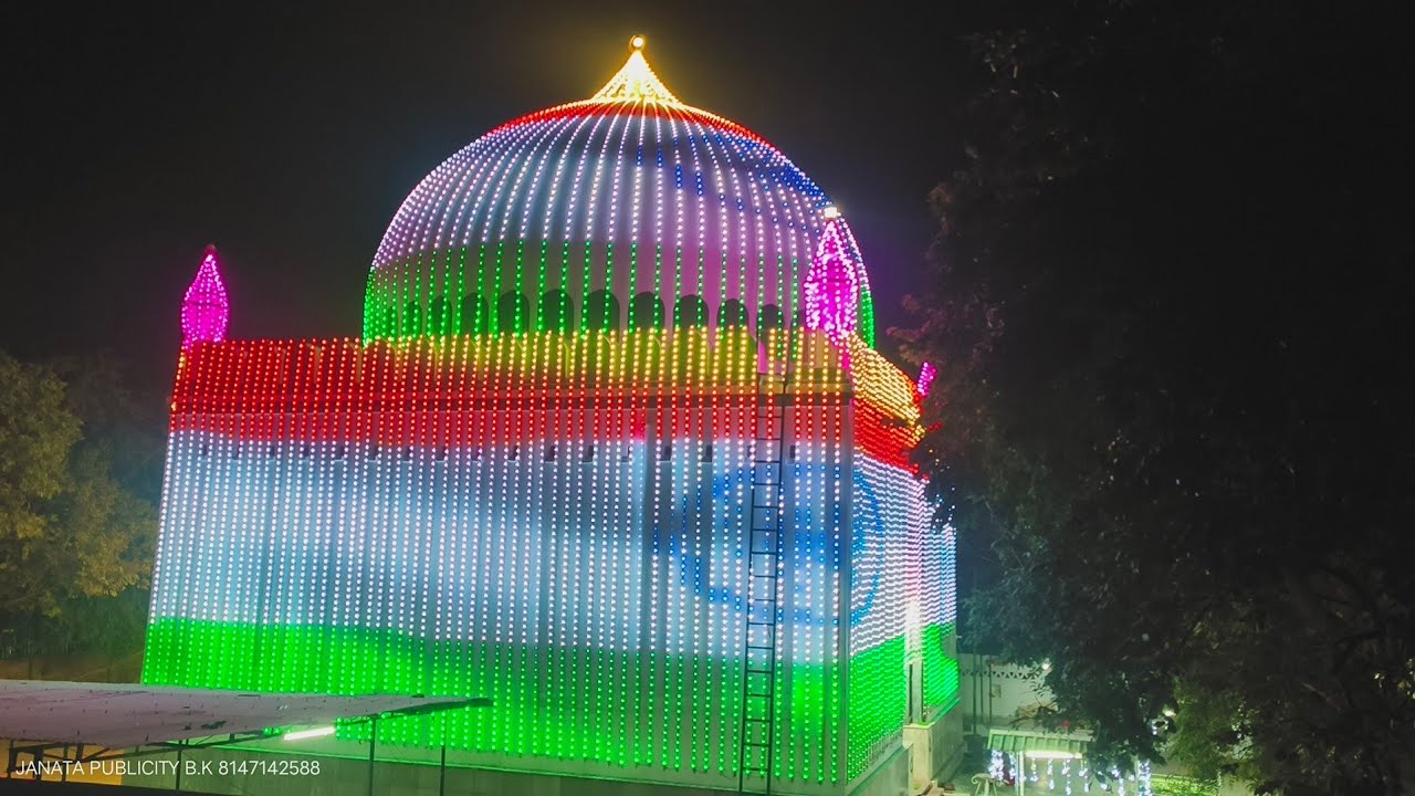 631 URS SHAREEF HAZRAT BIBI KAMALA SULTANA KHUNJA MAA SAHEBA (RH) #kapnoor #gulbarga #miraj