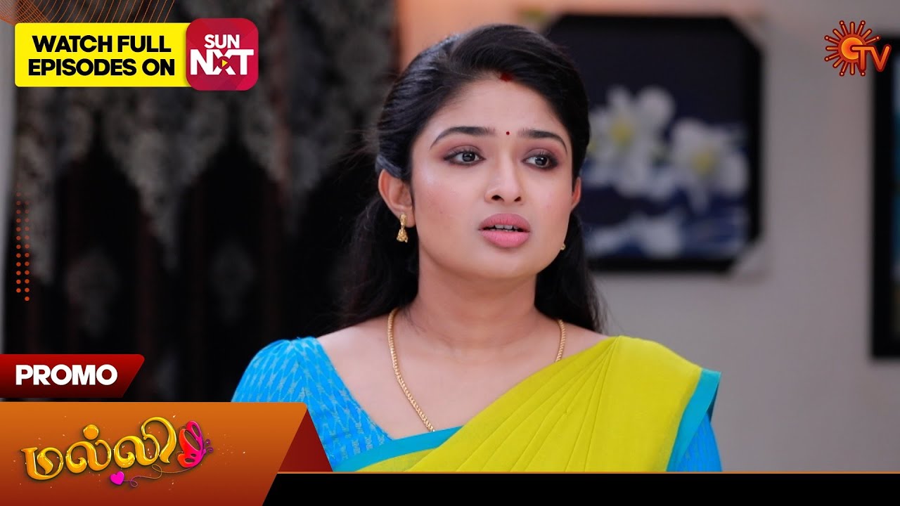 Malli - Promo | 19 Jan 2026 | Tamil Serial | Sun TV