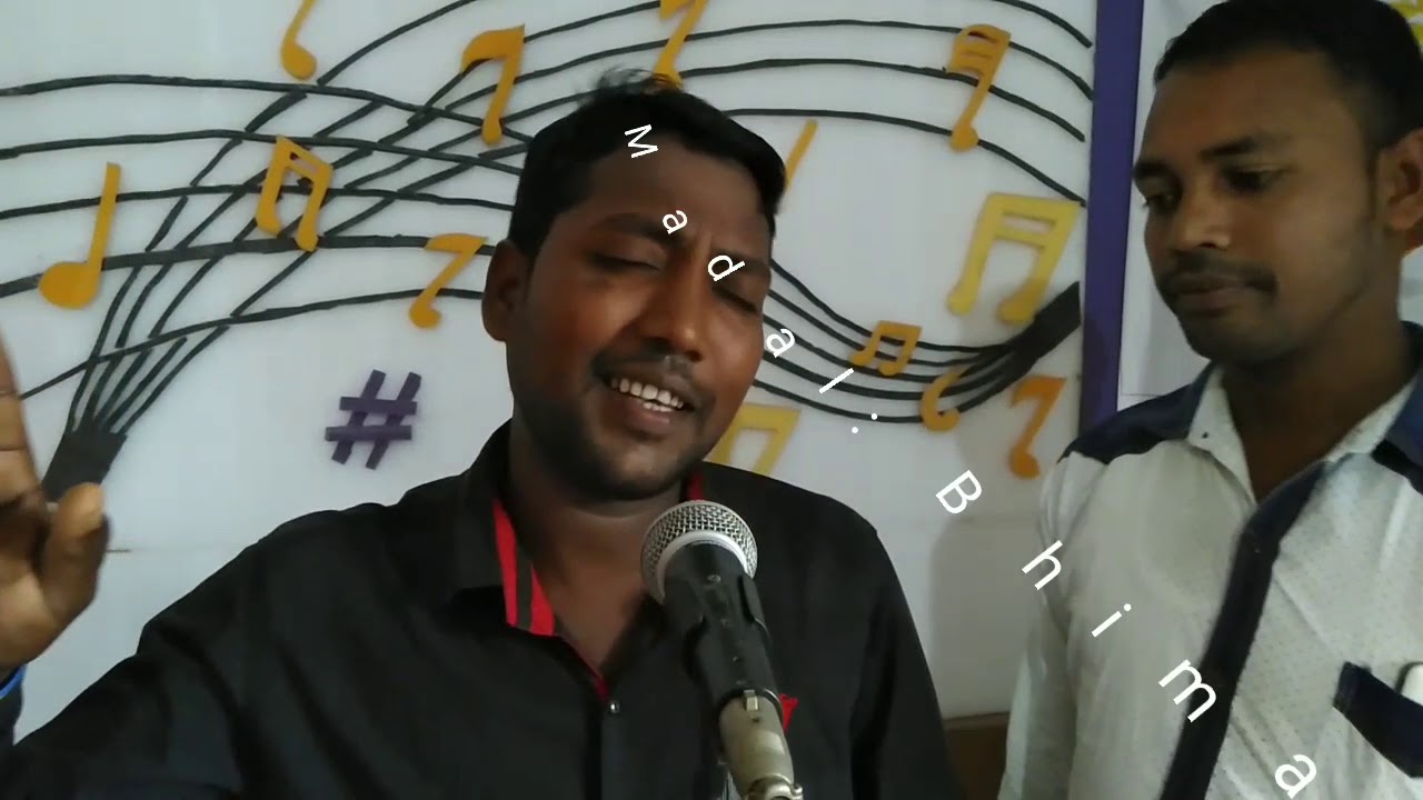 Bandana Geet II Dhinguan Geet II Kudumi Samaj ll Odisha ll