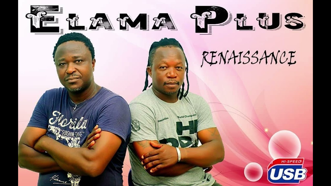 ELEMA PLUS - Kouho