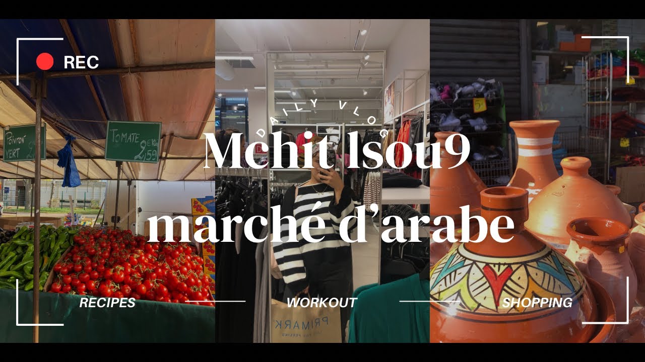 Ahssan wa akbar souk des arabes f Île de France 🇫🇷 | Mantes la jolie | Marocaine en France