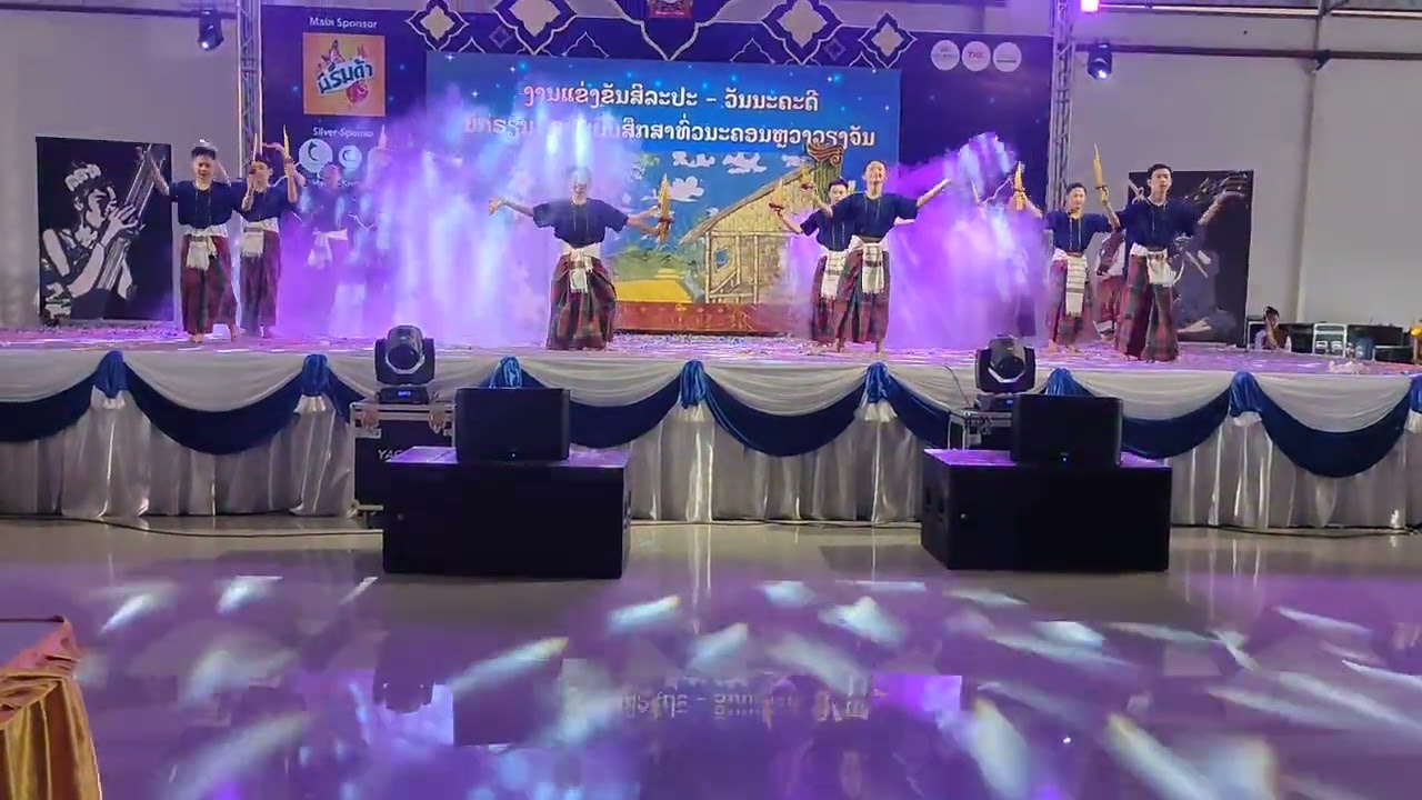 ບົດຟ້ອນ: ສືບສານມູນເຊື້ອມໍລະດົນແຄນລາວ #ຝາກຕິດຕາມ #ໂຮງຮຽນ ມສ ປາດຖະໜາ#ລິຂະສິດຂອງໂຮງຮຽນ ສມ ປາດຖະໜາ.....