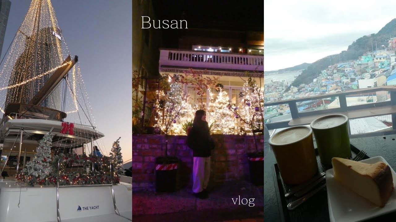 vlog.冬の韓国 釜山旅行☃️🇰🇷🎄｜Visit釜山PASSで大満喫！3泊4日｜あたたかい街だったᰔ ᩚ 