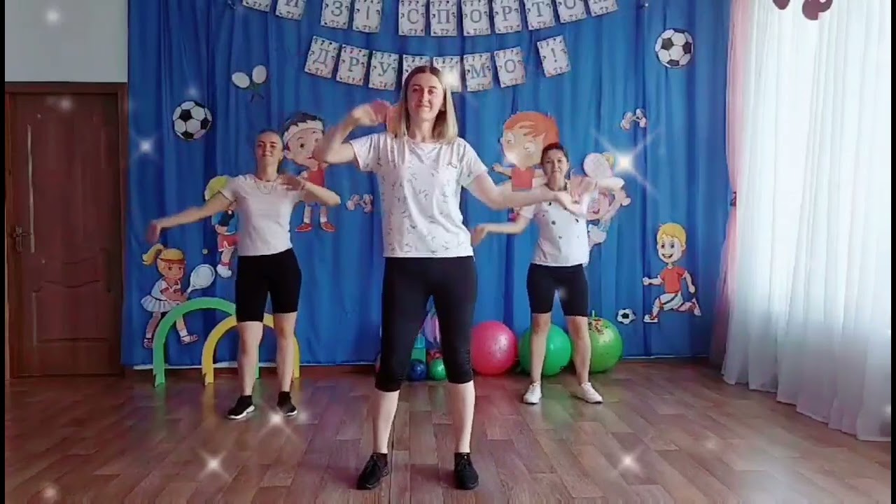 РУХАНКА ДЛЯ ДІТЕЙ