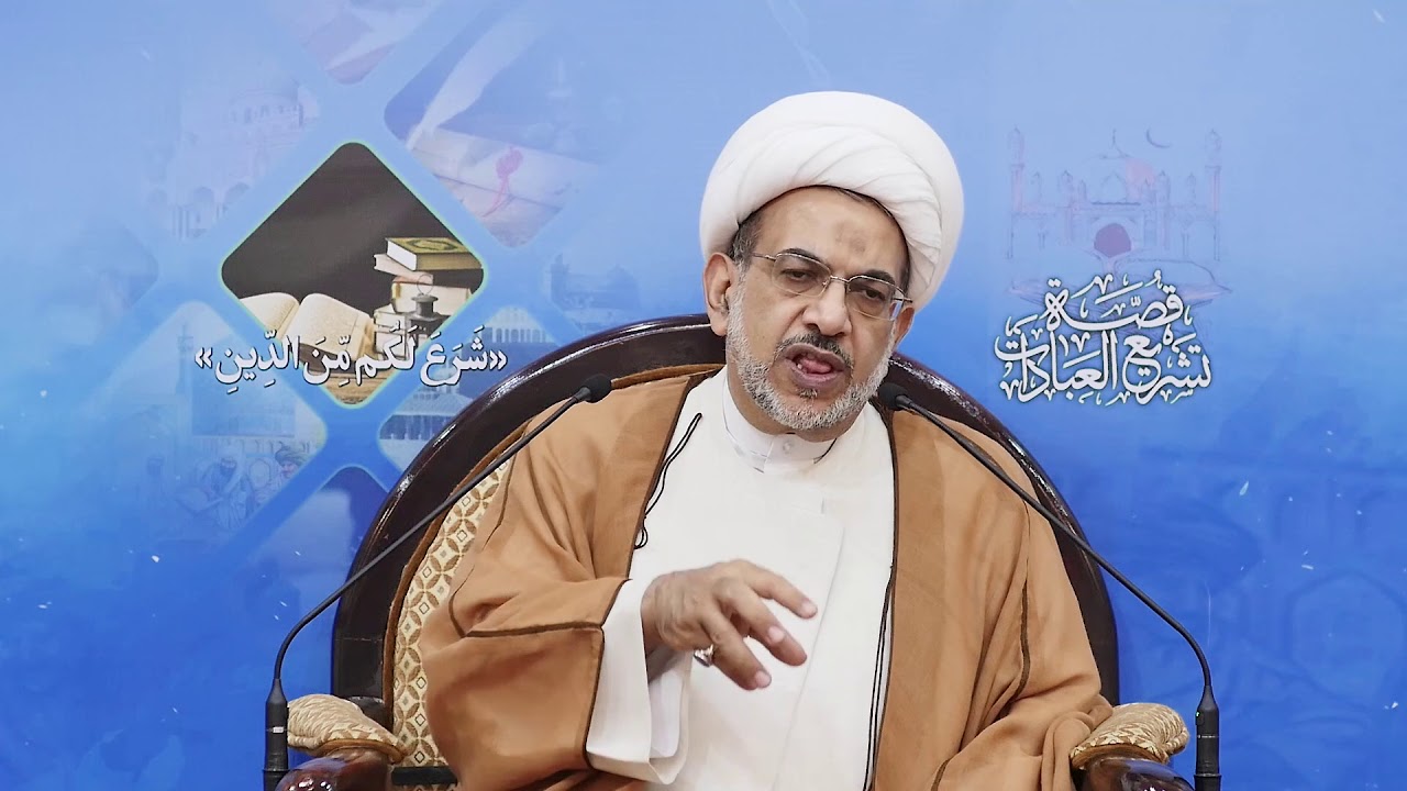 29  تشريع الزكاة في الإسلام