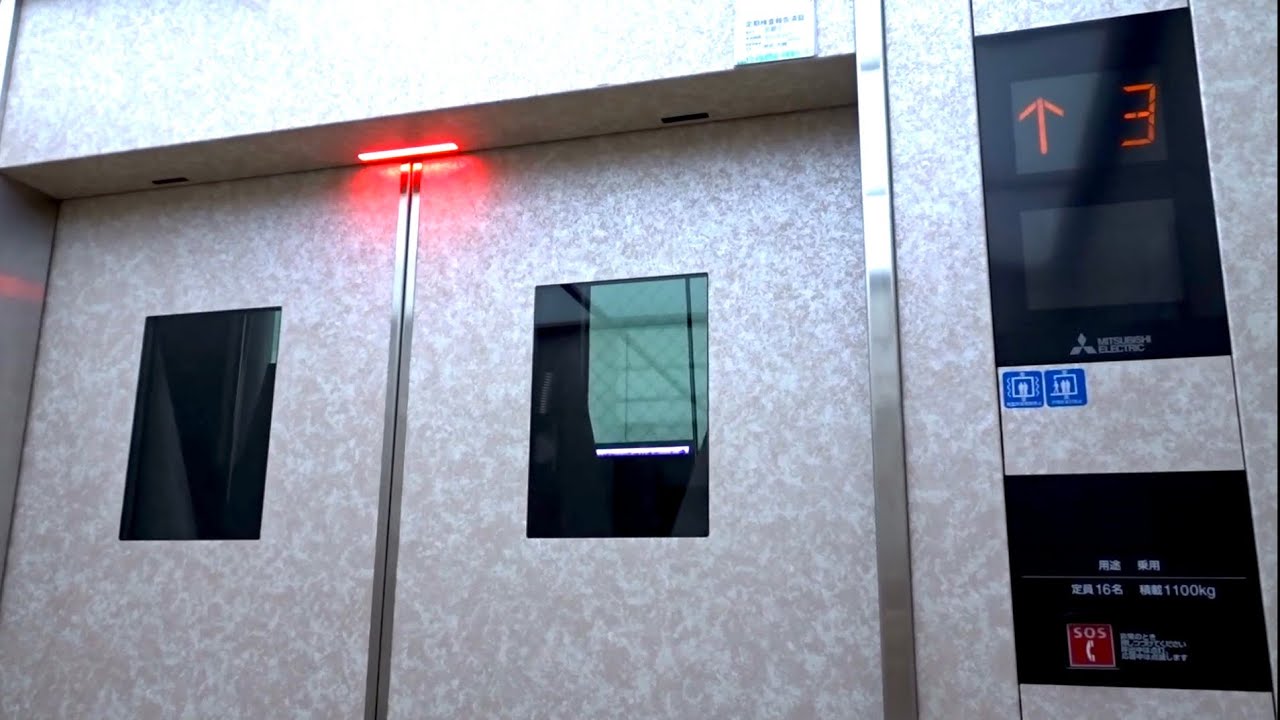 那覇空港国内線ビルのエレベーター(2基まとめ)