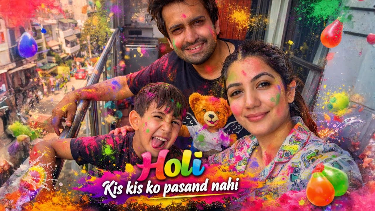 Holi Kis Kis Ko Pasand Nahi? 😛
