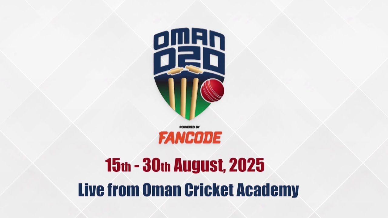 Oman D20 | Majees Titans v Muscat Thunderers | Match 4 | Oman Cricket Academy