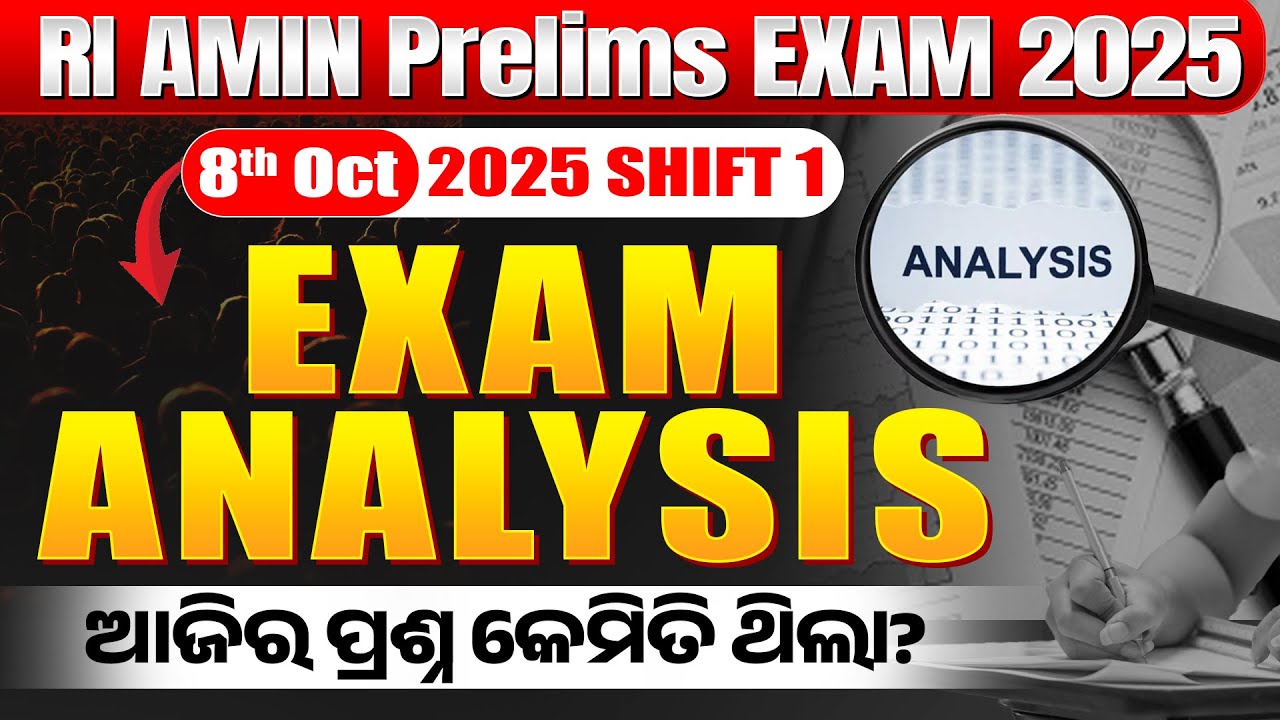 RI ARI Exam Analysis Today ( 8th October Shift 1 ) | RI ARI AMIN Exam All Asked Questions & Answer