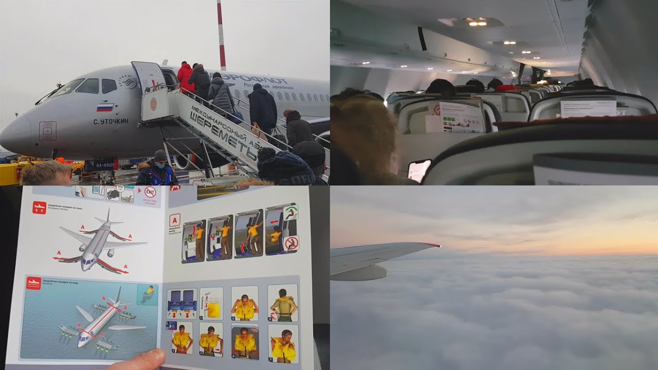 Перелёт Москва - Мурманск Sukhoi Superjet 100 Рейс SU 1324