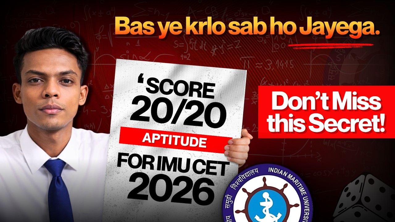 Score 20/20 in Aptitude for IMU CET 2026 | Secret Strategy Revealed 🚀 #imucet