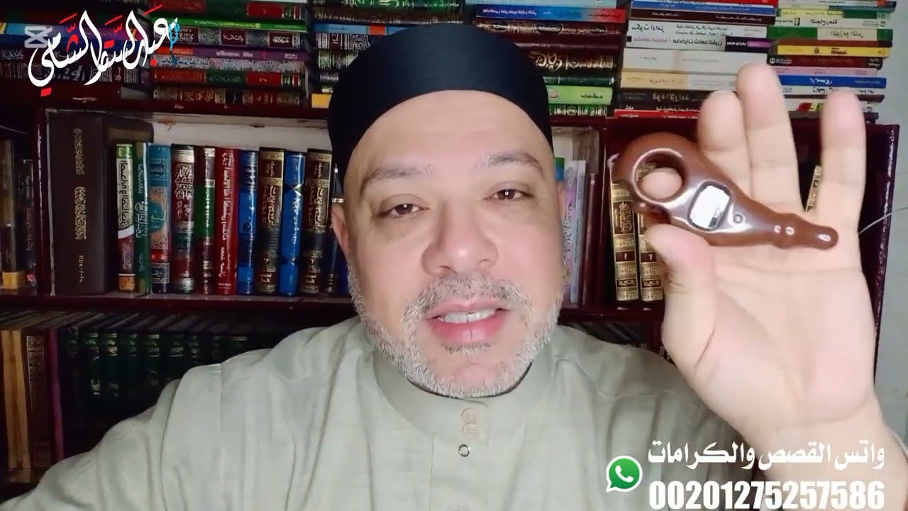 ازاي تعمل الورد الاعظم لآية الكرسي 7000 مرة بمنتهى السهولة11خطوة عملية🧐وموعد الورد الاعظم الجديد📿