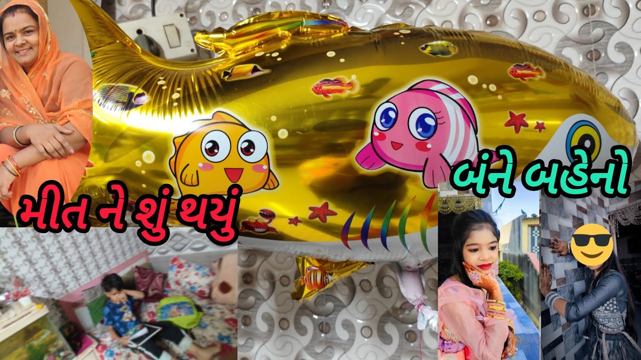 Eddie Diamond's new design || Both brothers' fight 🫣#gujarati # youtube family video#funny 
