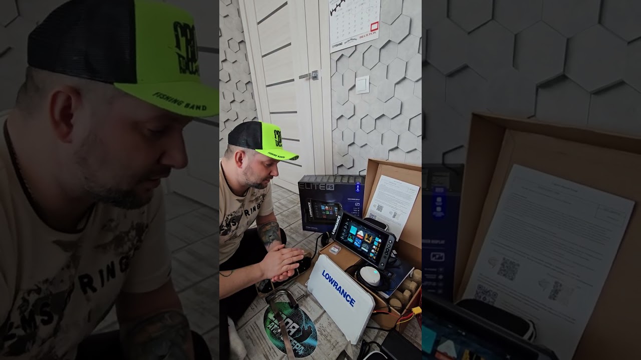 Готовое решение для ПВХ лодок.(Lowrance elite fs9 + АКБ 30А + струбцина + компас)