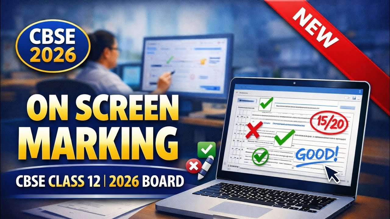 Big Change in CBSE Board Checking 2026 | Digital Evaluation Process Explained