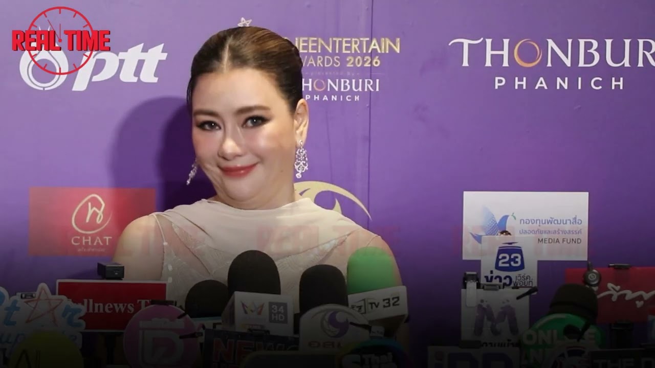 #โอ๋ภัคจิรา เคาะฤกษ์วิวาห์แล้ว #หนิงปณิตา รับหน้าที่แม่งานใหญ่