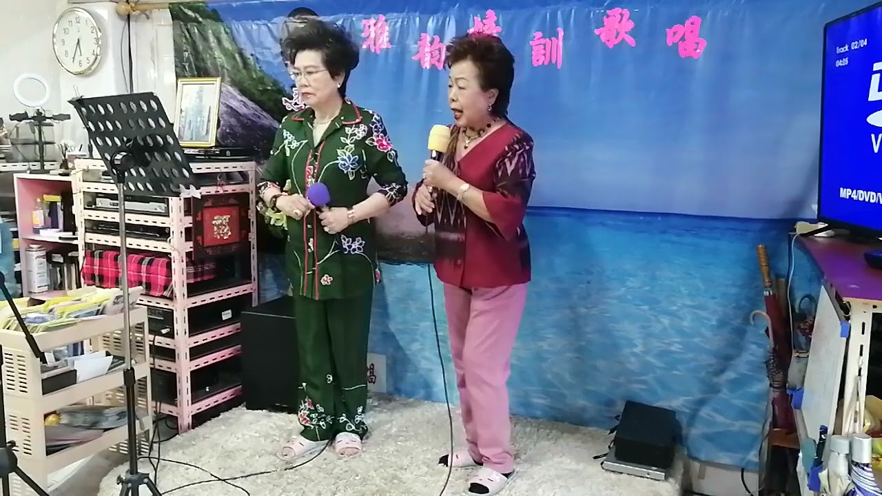别歌(เปียกกอ)​余妙兰十谢婵娟27/12/66
