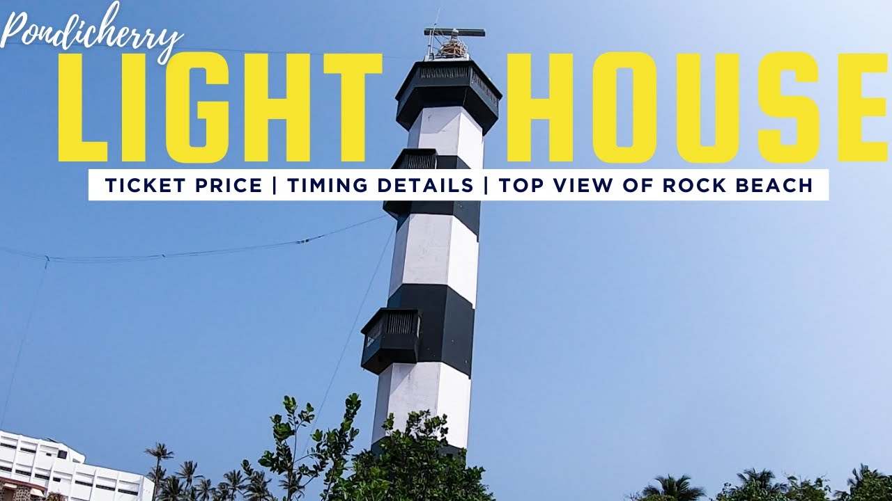 Best View of Pondicherry! 🌊 New Light House Tour in Tamil | Slo Travel Vlog