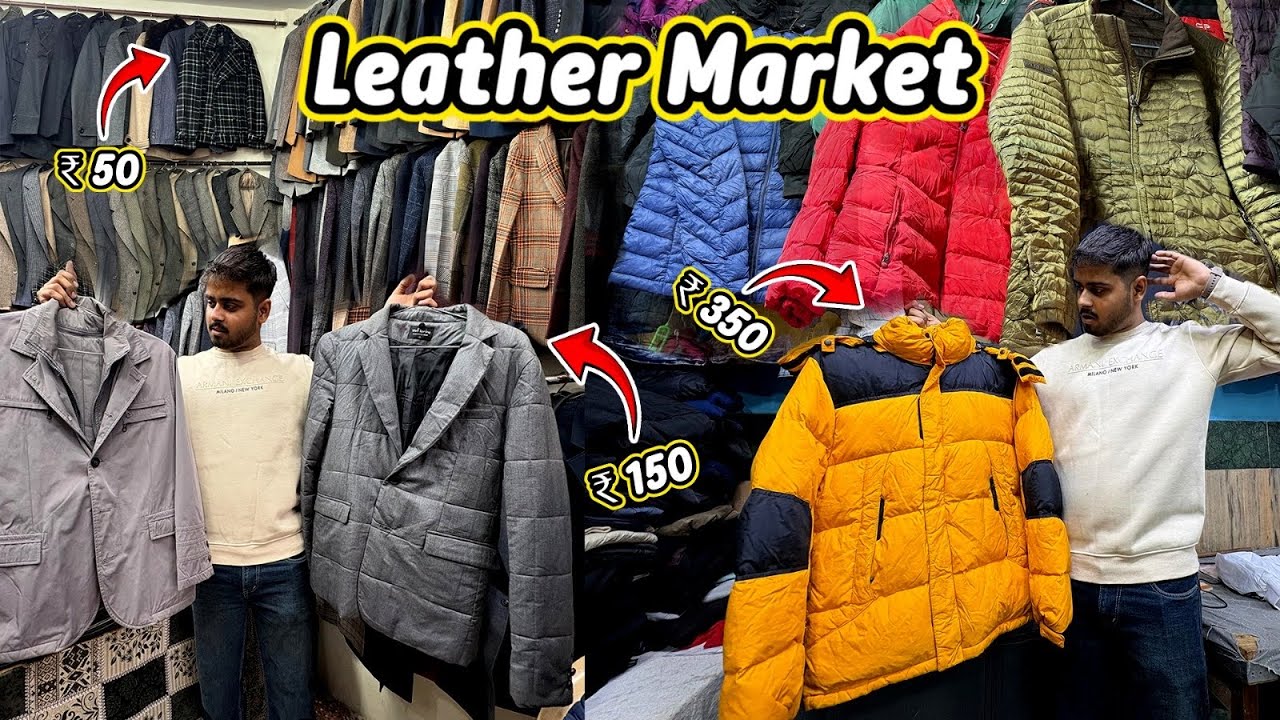Cheapest winter clothes market | Leather market |  Hidden market | Prince Sharma vlogs | PSvlogs015