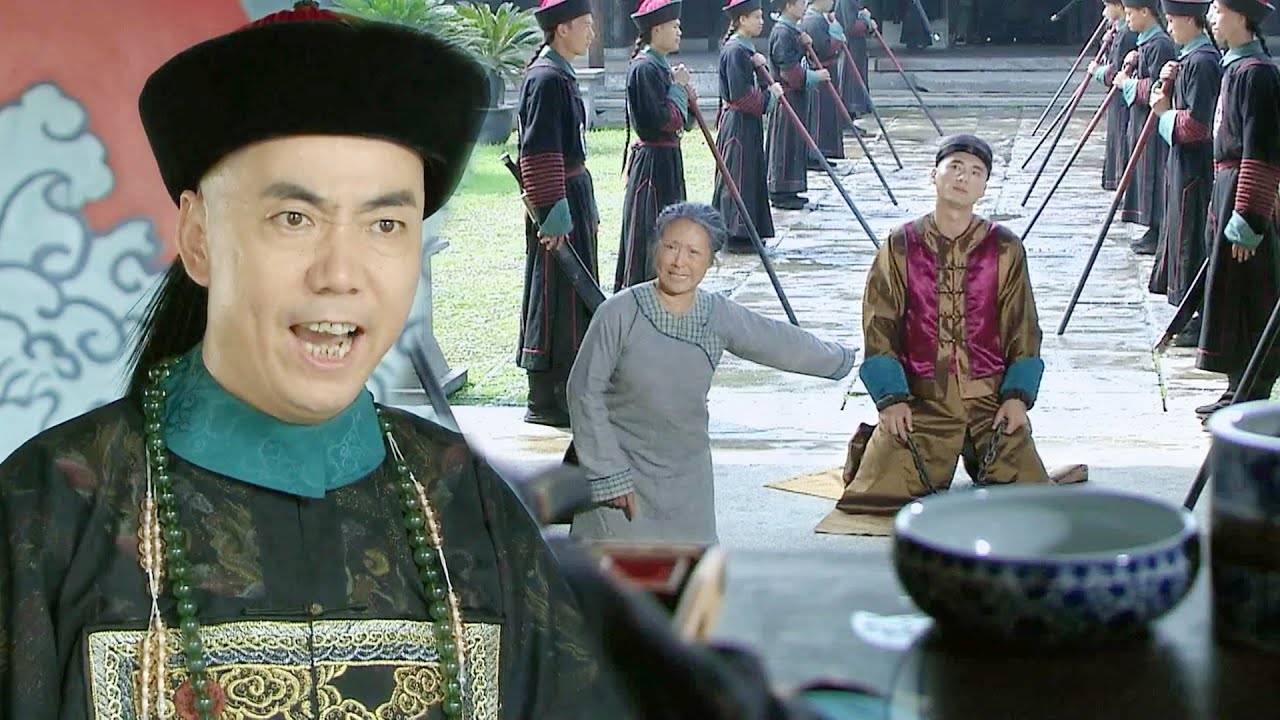 小縣令判權貴死刑，微服私訪的皇帝看見後，竟讓他連升三級！✨Chinese drama