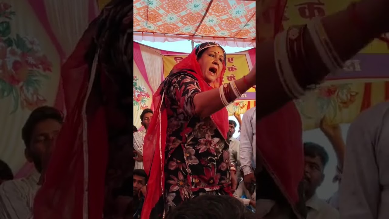 इंदिरा देवी को आयाफूल गुस्सा