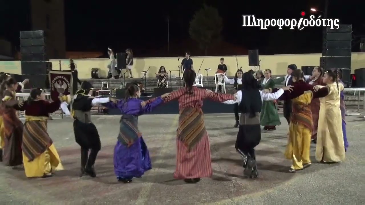 Σύλλογος Ποντίων Μακροχωρίου  - Εφηβικό τμήμα
